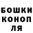 ГЕРОИН хмурый Agusia Rudnicka