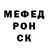 COCAIN VHQ Maxim Koscheev