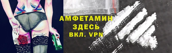 a pvp Володарск