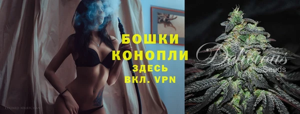 таблы Волоколамск