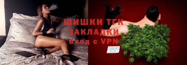 a pvp Володарск