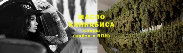 a pvp Володарск