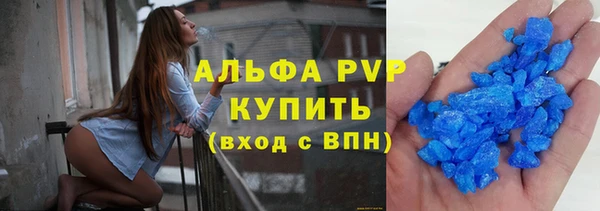 мет Горняк