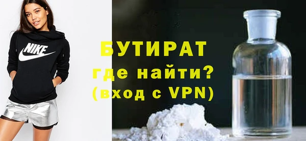 a pvp Володарск