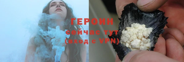 таблы Волоколамск