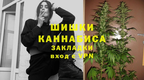 мет Горняк