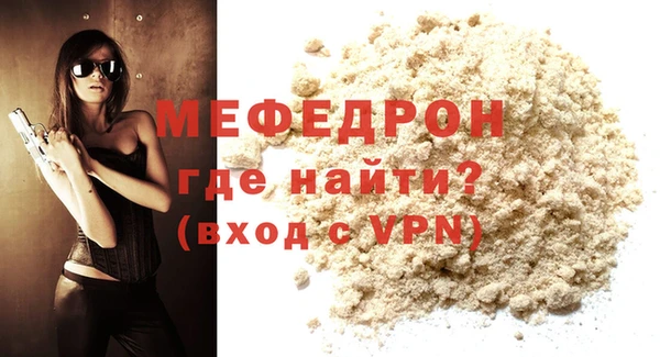 бошки Нязепетровск