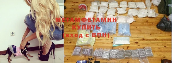 a pvp Володарск