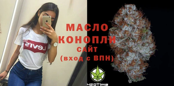 кокаин премиум Горнозаводск