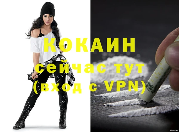 a pvp Володарск